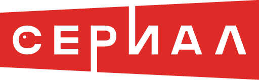 NTV SERIAL